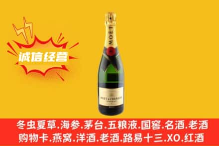 惠安县回收名仕洋酒
